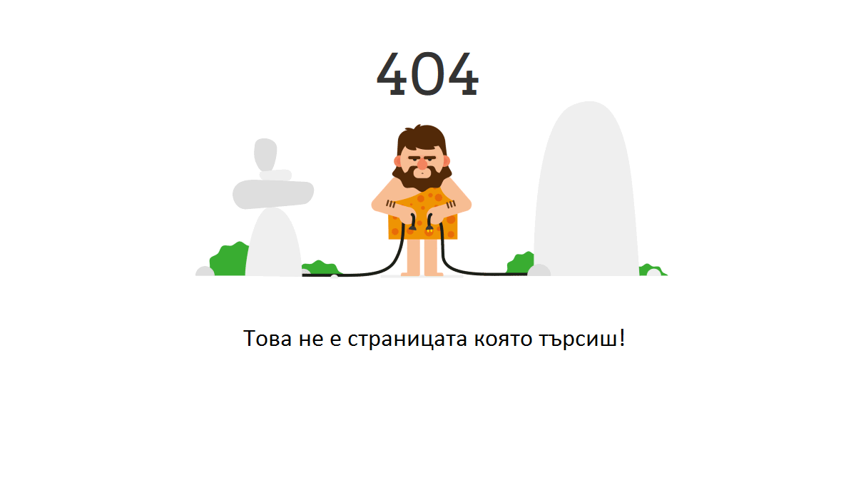 404error